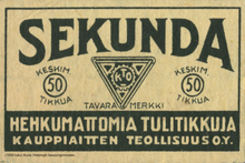 Lataa kuva Galleria-katseluun, Sekunda tulitikkuja -collegepaita
